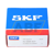 NJ2205ECP SKF