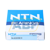 NJ2209C3 NTN
