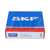 7314BECBP SKF