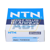 RNA0-70X90X30 NTN