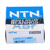 NKS40 NTN