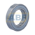 S7009CDGA/P4A SKF
