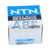 HMK3531LL/3AS NTN