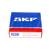 NU210ECP/C3 SKF
