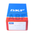 UKFL209K/H SKF