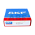 NU2219ECP SKF