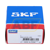 GEM40ES-2RS SKF