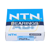 4T-09067/09196 NTN