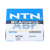1204S NTN