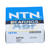 5205S NTN