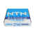 4T-M231610 NTN