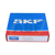 7220BEGAM SKF