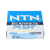 4T-32012X NTN