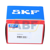 NUKR62A SKF