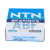 4T-JH307749 NTN