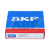 6211-2RS1/HC5C3WT SKF