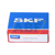 62206-2RS1/C3 SKF