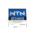 RNA4905LL/3AS NTN