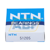 51205 NTN
