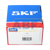 H311 SKF