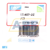 E2.607-2Z/C3 SKF