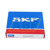 61916-2RS1 SKF