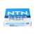 6915ZZ NTN