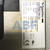 ILE1R661PB1A2 Schneider Electric