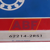 62214-2RS1 SKF