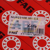 NUP2310E.M1.C3 FAG