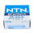 6801C3 NTN