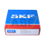 NUP2220ECP SKF