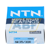 NK35/30R NTN