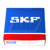 NJ308ECJ SKF