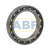 61912P5 IBC Bearings
