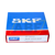 NUP2213ECP SKF