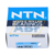 HMK3530 NTN