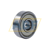 6301ZZC3E NSK