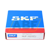 NUP310ECJ SKF