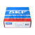 NJ2315ECP/C3 SKF