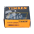 07079-20024 Timken