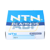 7211 NTN