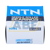 NK50/35R+1R45X50X35 NTN