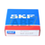 NUP211ECP SKF