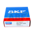 BS2-2213-2RSK/VT143 SKF