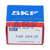 YAR204-2F SKF