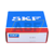 SI30C SKF